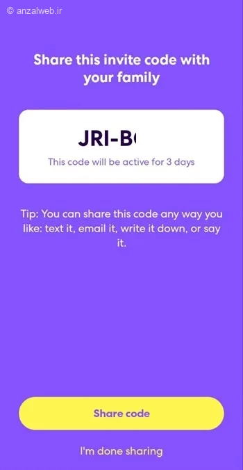 برنامه ردیابی نامحسوس افراد life360
