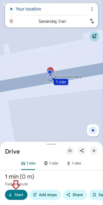 ردیاب ماشین با گوشی و برنامه Google Maps