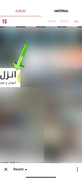 بهترین روش&zwnj;های استوری موشن با اینشات