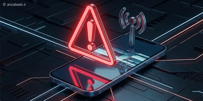 مشکل بیس باند چیست و چگونه این آی سی در گوشی تعمیر میشود؟