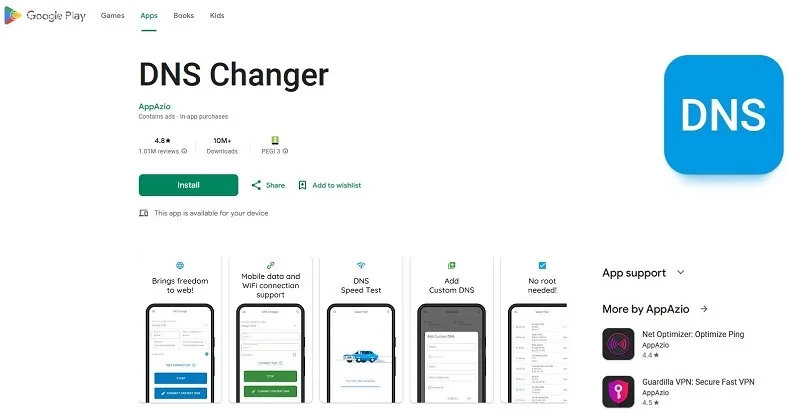 استفاده از DNS