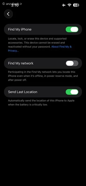 خاموش کردن Find My iPhone