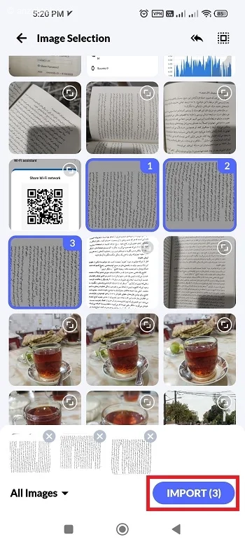  برنامه تبدیل عکس به پی دی اف