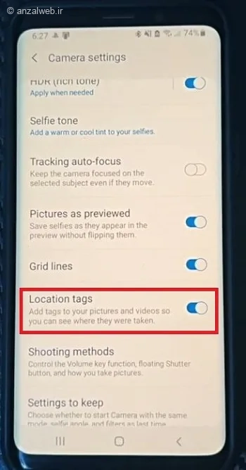 Location tags را خاموش کنید.