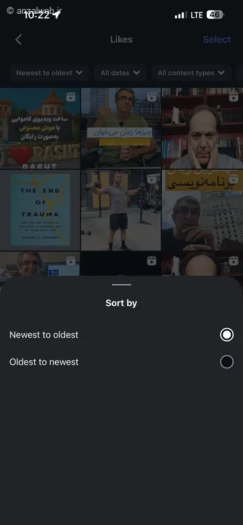 گزینه Newest to oldest لایک های اینستاگرام