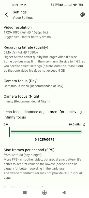 بخش Video Settings