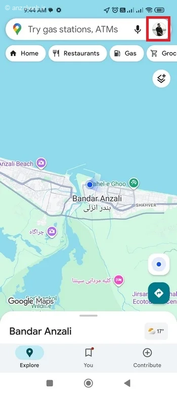 آموزش مسیریابی آفلاین با گوگل مپ (Google Maps)
