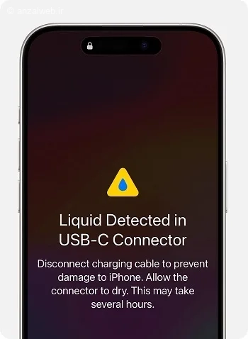 ارور Liquid Detected