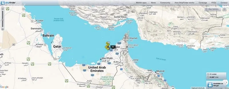 شیپ&zwnj; فایندر (Shipfinder)
