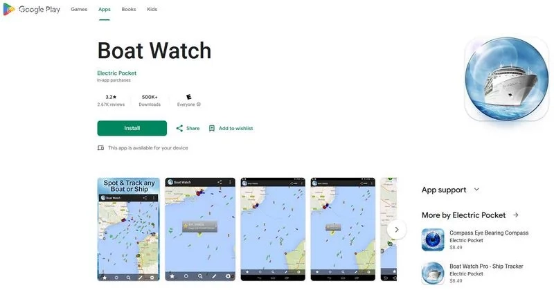 اپلیکیشن ردیابی کشتی آنلاین Boat Watch