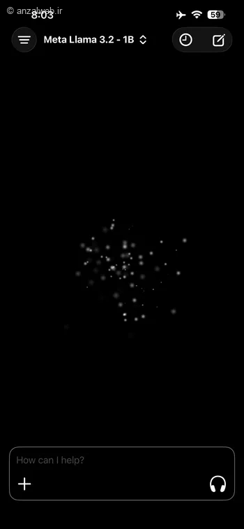 برنامه Enclave