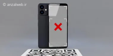حل مشکل کار نکردن بارکد خوان و QR Code دوربین گوشی اندروید