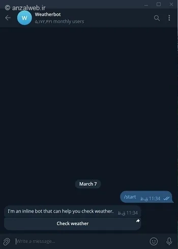 ربات WeatherBot