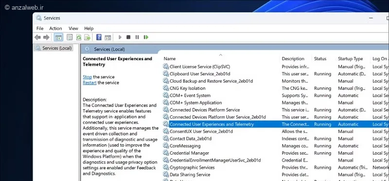 سرویس Connected User Experiences and Telemetry ویندوز 11