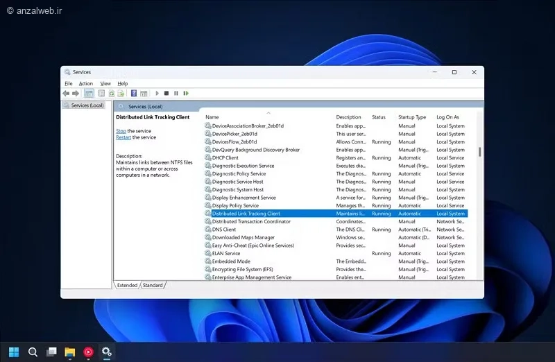 سرویس Distributed Link Tracking Client ویندوز 11