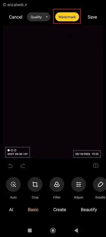 در قسمت بالا Watermark فعال است