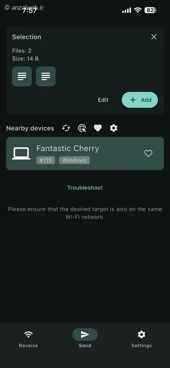 ارسال چند فایل متنی با localsend