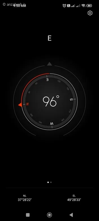 برنامه Compass یا قطب نما (پیشفرض)