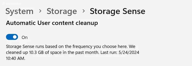میزان حذف فایل در Storage Sense ویندوز 11