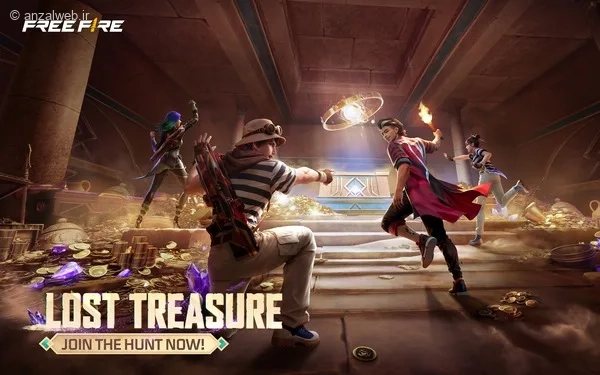بازی فری فایر (Free Fire)