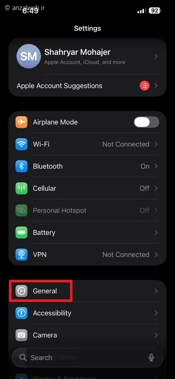 تغییر اسم بلوتوث آیفون ios
