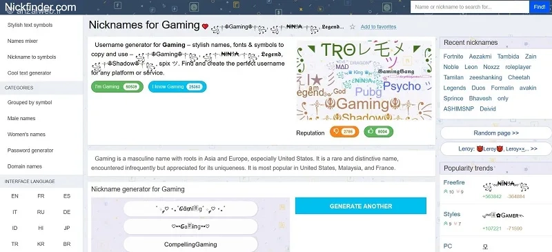 سایت ثبت و پیشنهاد اسم برای بازی Nickfinder