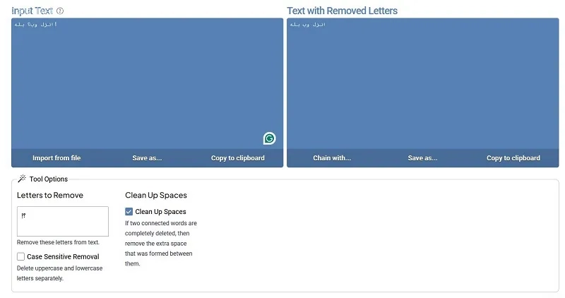 سرویس Online Text Tools