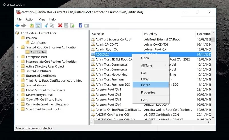 حذف Certificate 