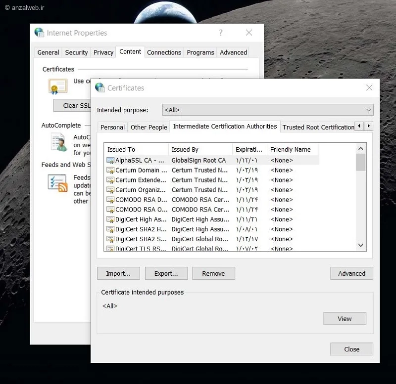 گواهی&zwnj; های SSL از طریق تنظیمات Internet Options