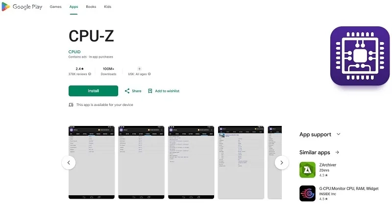 برنامه CPU-Z&nbsp;