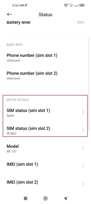 بخش Device Detail