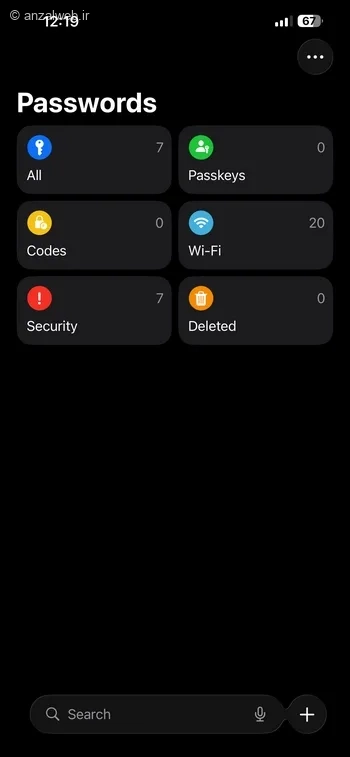بخش All برای تمام پسوردها یا Wi-Fi و Passkeys