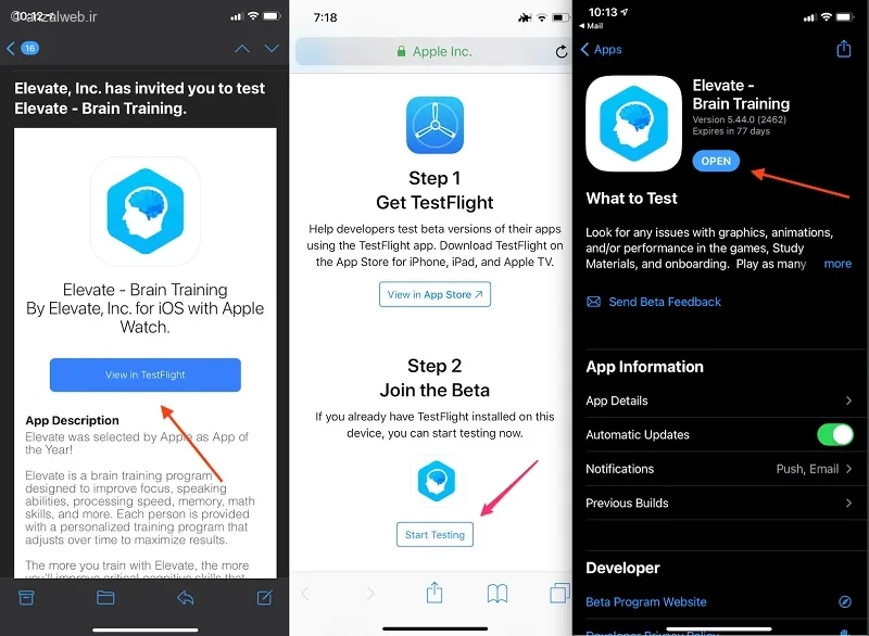 TestFlight اپل چیست و چه کاربردی دارد؟