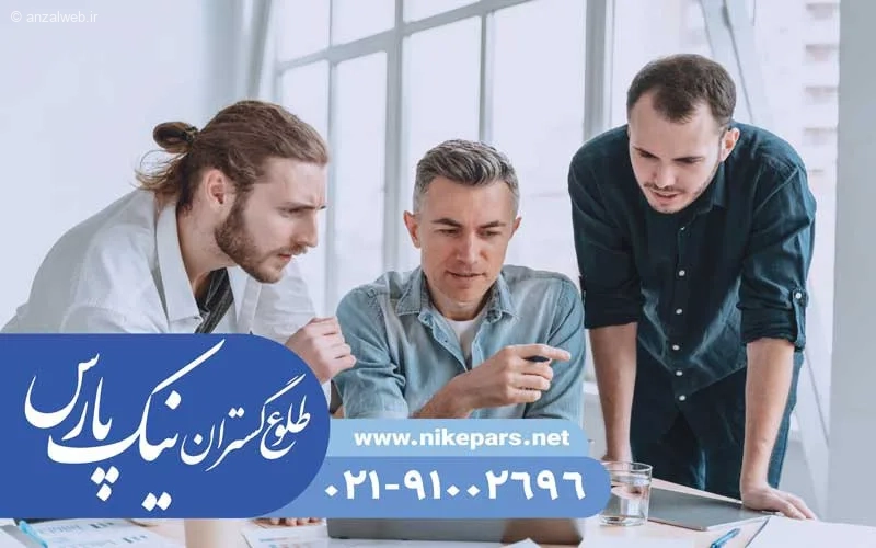 رتبه بندی شرکت نیک پارس