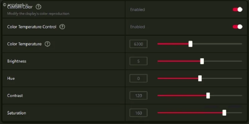 تنظیمات رنگ AMD Radeon Software