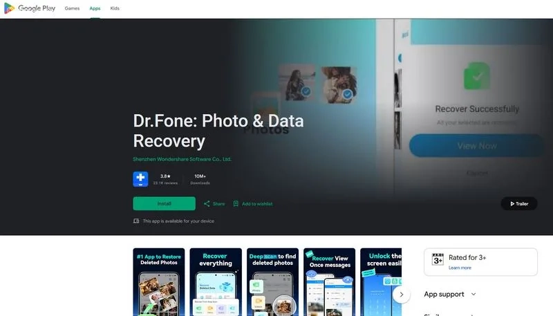 برنامه Dr.Fone