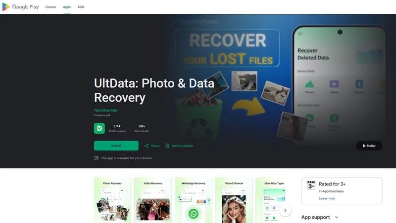 برنامه ریکاوری اندروید Tenorshare UltData for Android