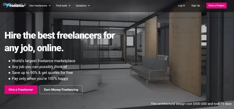 Freelancer.com سایت کاریابی فریلنسری خارج از کشور
