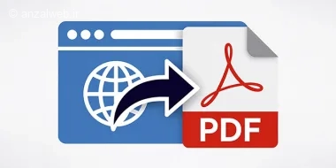 آموزش تبدیل صفحه وب به PDF