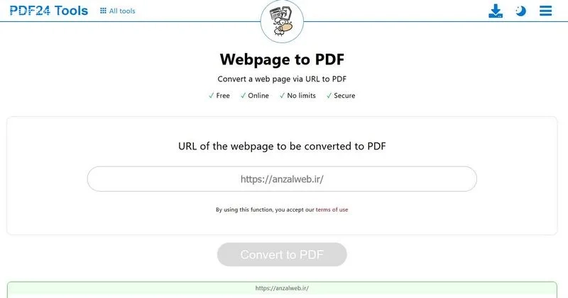 ذخیره صفحه وب به صورت PDF در کامپیوتر توسط Pdf24