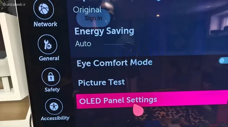 منو تنظیمات OLED