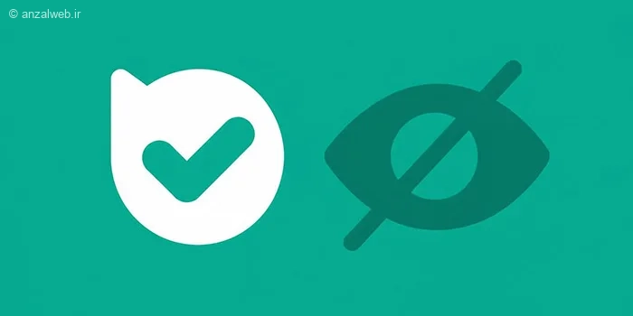 آموزش تغییر آخرین بازدید در بله