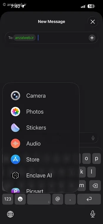 گزینه Stickers