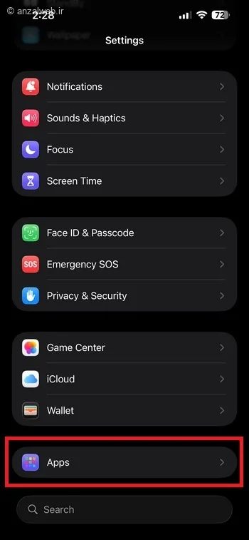 گزینه Apps