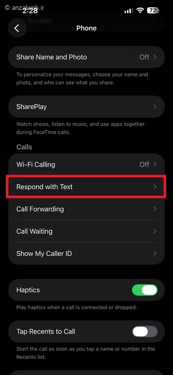 گزینه Respond with text