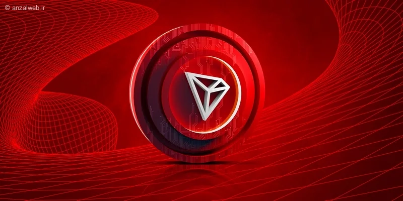 تحلیل تکنیکال و قیمت ترون TRX