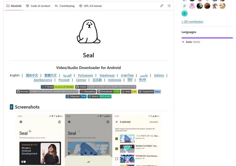 بهترین دانلودر ویدیو اندروید، Seal