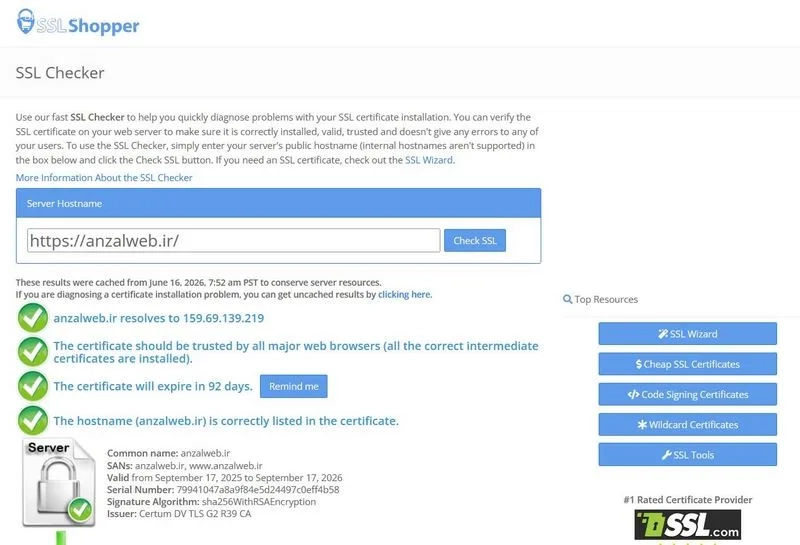 سایت SSL Shopper