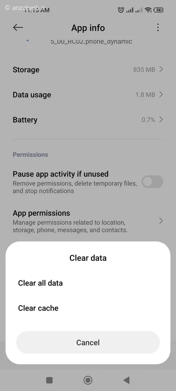 گزینه Clear cache را بزنید