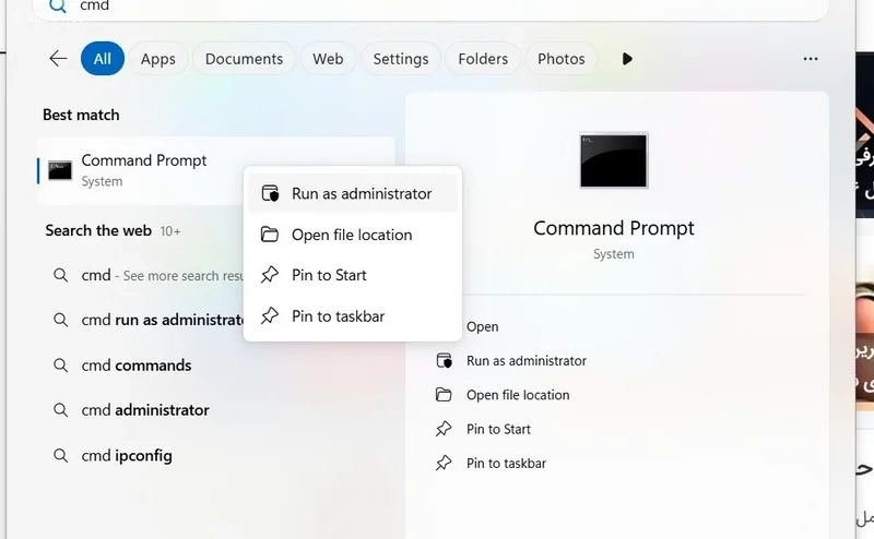 حذف Gallery با Command Prompt